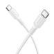 Кабель BOROFONE BX116 Certain 60W скачать data cable C to C White