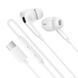 Наушники проводные BOROFONE BM100 Pro (Type-C) White