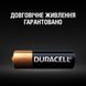 Батарейка Duracell MN27/A27 (1шт)