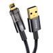 Кабель Baseus Explorer Series Auto Power-Off Fast Charging Data Cable USB to IP 2.4A 1m Black