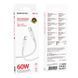 Кабель BOROFONE BX116 Certain 60W скачать data cable C to C White