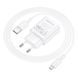 Сетевое зарядное устройство BOROFONE BA110A Lemi single port charger set (Micro) (EU) White