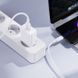 Сетевое зарядное устройство BOROFONE BA110A Lemi single port charger set (Micro) (EU) White