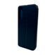 Чохол для смартфона Leather Premium for Samsung Galaxy A26 5G Blue