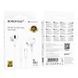 Наушники проводные BOROFONE BM100 Pro (Type-C) White