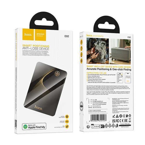 Трекер HOCO E92 Saviour smart positioning anti-lost device Black
