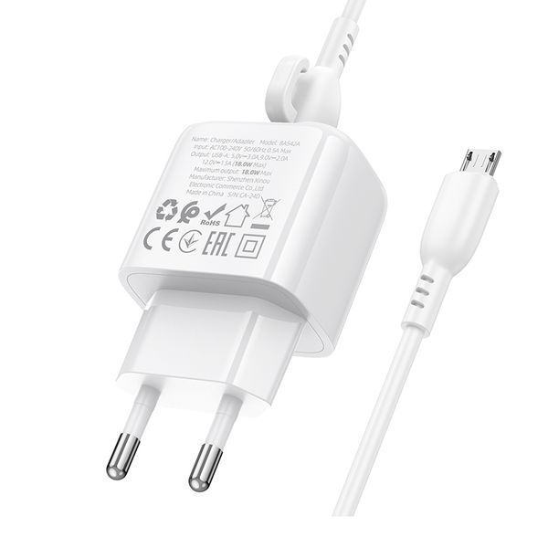 Сетевое зарядное устройство с кабелем BOROFONE BAS42A Potential single-port QC3.0 charger set(Micro)(EU) White