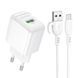 Сетевое зарядное устройство с кабелем BOROFONE BAS42A Potential single-port QC3.0 charger set(Micro)(EU) White