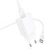 Сетевое зарядное устройство BOROFONE BA110A Lemi single port charger set (Type-C) (EU) White