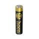 Батарейка HOCO JA2A AAA alkaline battery LR03(2PCS)