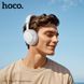 Бездротові накладні навушники HOCO W53 Tone BT headphones Gray