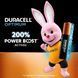 Батарейка Duracell LR6/AA OPTIMUM (8шт)