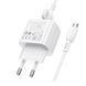 Сетевое зарядное устройство с кабелем BOROFONE BAS42A Potential single-port QC3.0 charger set(Micro)(EU) White