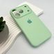 Чехол для смартфона Silicone Full Case AA iPhone 17 Pro 51,Avokado Green