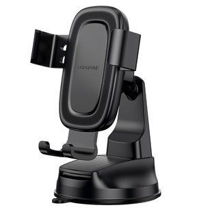 Автотримач для телефона BOROFONE BH130 Follower gravity car holder(center console) Black