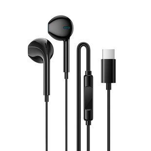 Наушники проводные BOROFONE BM100 (Type-C) Black