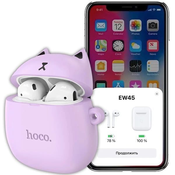 Беспроводные наушники HOCO EW45 True wireless stereo headset Lilac Cat