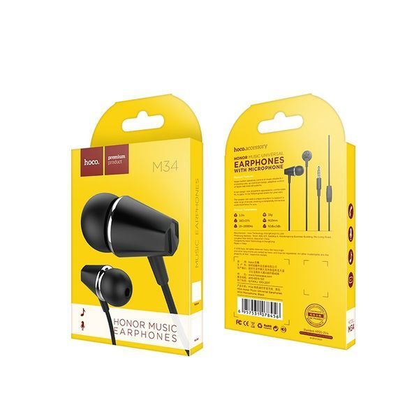 Наушники проводные HOCO M34 (3.5mm) Black