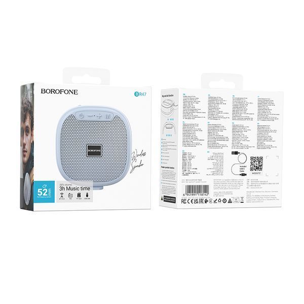 Портативная колонка BOROFONE BR47 Star sports BT speaker, 5W, Blue Star