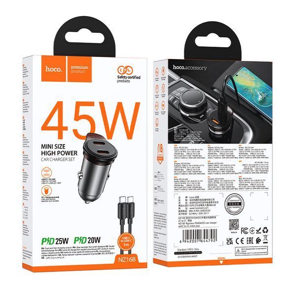 Автомобильное зарядное устройство HOCO NZ16B Rigorous PD45W(2C) car charger set(C to C) metal grey