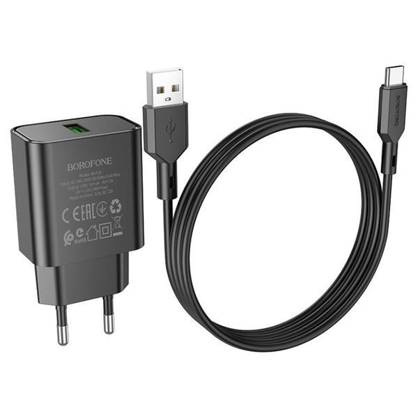 Сетевое зарядное устройство с кабелем BOROFONE BA72A Spring single port QC3.0 charger set(Type-C) 18W Black