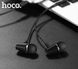 Наушники проводные HOCO M34 (3.5mm) Black