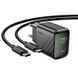 Мережевий зарядний пристрій з кабелем HOCO CS25A Rico PD20W+QC3.0 charger set(C to C) Black