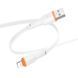 Кабель BOROFONE BX118 Esplendido charging data cable iP White