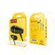 Наушники проводные HOCO M34 (3.5mm) Black