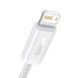 Кабель Baseus Dynamic Series Fast Charging Data Cable USB to iP 2.4A 1m White