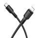 Кабель BOROFONE BX116 Certain PD Charge Data Cable iP Black