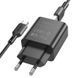 Сетевое зарядное устройство с кабелем BOROFONE BA72A Spring single port QC3.0 charger set(Type-C) 18W Black