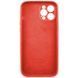Чехол для смартфона Silicone Full Case AA iPhone 12 Pro 18,Peach