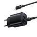 Сетевое зарядное устройство для BOROFONE BAS81A Star dual-port charger set (iP) (EU) Black