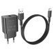 Сетевое зарядное устройство с кабелем BOROFONE BA72A Spring single port QC3.0 charger set(Type-C) 18W Black
