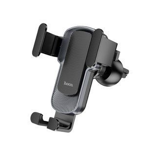 Автодержатель для телефона HOCO CA103 vertical and horizontal air outlet gravity car holder Black Metal Gray