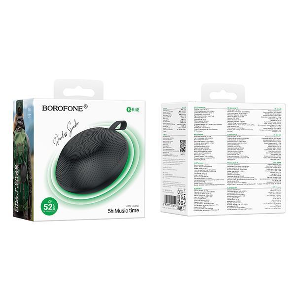 Портативна колонка BOROFONE BR48 Ufo sports BT speaker, 5W, Black