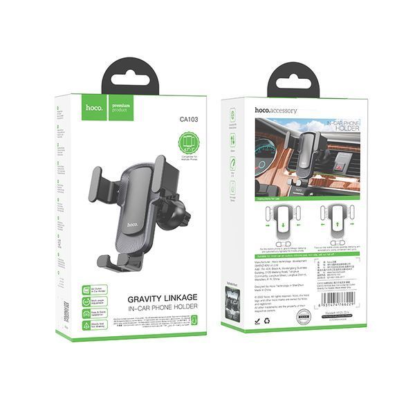 Автодержатель для телефона HOCO CA103 vertical and horizontal air outlet gravity car holder Black Metal Gray