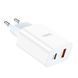 Сетевое зарядное устройство для HOCO C97A PD20W+QC3.0 charger White