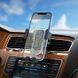 Автодержатель для телефона HOCO CA103 vertical and horizontal air outlet gravity car holder Black Metal Gray