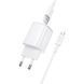 Сетевое зарядное устройство для BOROFONE BAS81A Star dual-port charger set (iP) (EU) White