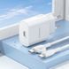 Мережевий зарядний пристрій з кабелем BOROFONE BA82A Platinum single port PD25W charger set(C to C)(EU) White