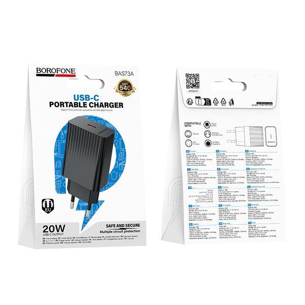 Сетевое зарядное устройство BOROFONE BAS73A Source single port PD20W charger Black