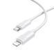 Кабель BOROFONE BX123 Leya PD30W silicone charging data cable iP White