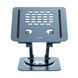 Підставка для ноутбука Baseus UltraStable Pro Series Rotatable and Foldable Laptop Stand (Three-Fold Version) Space Grey
