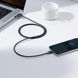 Кабель Baseus Crystal Shine Series Fast Charging Data Cable USB to iP 2.4A 1.2m Black