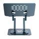 Підставка для ноутбука Baseus UltraStable Pro Series Rotatable and Foldable Laptop Stand (Three-Fold Version) Space Grey