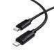 Кабель BOROFONE BX123 Leya PD30W silicone charging data cable iP Black