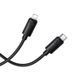 Кабель BOROFONE BX123 Leya PD30W silicone charging data cable iP Black