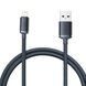 Кабель Baseus Crystal Shine Series Fast Charging Data Cable USB to iP 2.4A 1.2m Black